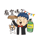 A ming line on you（個別スタンプ：22）