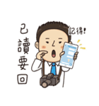 A ming line on you（個別スタンプ：24）
