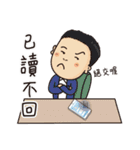 A ming line on you（個別スタンプ：25）