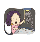 A ming line on you（個別スタンプ：27）