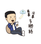 A ming line on you（個別スタンプ：28）