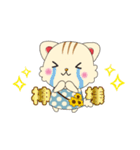 ひまわりにゃんこの日常会話（個別スタンプ：5）