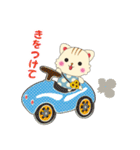 ひまわりにゃんこの日常会話（個別スタンプ：16）
