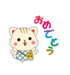 ひまわりにゃんこの日常会話（個別スタンプ：29）