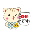 ひまわりにゃんこの日常会話（個別スタンプ：33）