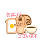しまりすxアイシングクッキー（個別スタンプ：1）