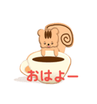 しまりすxアイシングクッキー（個別スタンプ：2）