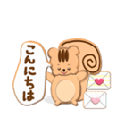しまりすxアイシングクッキー（個別スタンプ：3）