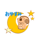 しまりすxアイシングクッキー（個別スタンプ：6）