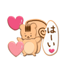 しまりすxアイシングクッキー（個別スタンプ：9）