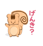 しまりすxアイシングクッキー（個別スタンプ：12）