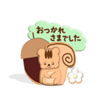 しまりすxアイシングクッキー（個別スタンプ：13）