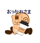 しまりすxアイシングクッキー（個別スタンプ：14）