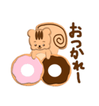 しまりすxアイシングクッキー（個別スタンプ：15）