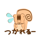 しまりすxアイシングクッキー（個別スタンプ：16）