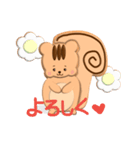しまりすxアイシングクッキー（個別スタンプ：20）