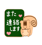 しまりすxアイシングクッキー（個別スタンプ：22）