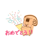 しまりすxアイシングクッキー（個別スタンプ：23）