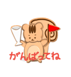 しまりすxアイシングクッキー（個別スタンプ：24）