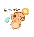 しまりすxアイシングクッキー（個別スタンプ：27）