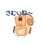 しまりすxアイシングクッキー（個別スタンプ：28）