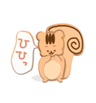 しまりすxアイシングクッキー（個別スタンプ：29）