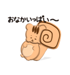 しまりすxアイシングクッキー（個別スタンプ：30）