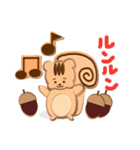 しまりすxアイシングクッキー（個別スタンプ：35）