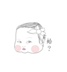 Dory's Daily Life（個別スタンプ：4）
