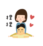 hetun couple（個別スタンプ：8）