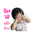 Peya Cute little girl（個別スタンプ：2）