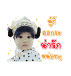 Peya Cute little girl（個別スタンプ：6）