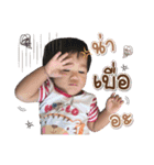 Peya Cute little girl（個別スタンプ：9）