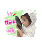 Peya Cute little girl（個別スタンプ：11）