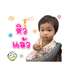 Peya Cute little girl（個別スタンプ：12）