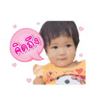 Peya Cute little girl（個別スタンプ：13）