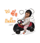 Peya Cute little girl（個別スタンプ：14）