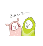 なら男とぷら子（個別スタンプ：3）
