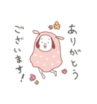 なら男とぷら子（個別スタンプ：6）