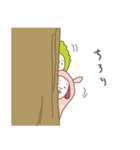 なら男とぷら子（個別スタンプ：13）