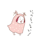 なら男とぷら子（個別スタンプ：20）