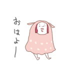 なら男とぷら子（個別スタンプ：21）