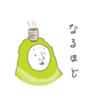 なら男とぷら子（個別スタンプ：30）