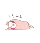 なら男とぷら子（個別スタンプ：31）