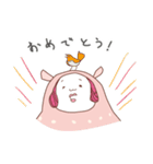 なら男とぷら子（個別スタンプ：37）