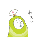 なら男とぷら子（個別スタンプ：38）