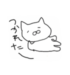 日常で使えそうなスタンプ1（個別スタンプ：5）