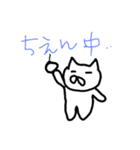 日常で使えそうなスタンプ1（個別スタンプ：22）