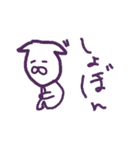 日常で使えそうなスタンプ1（個別スタンプ：25）