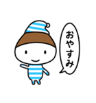 くり君スタンプ（個別スタンプ：4）